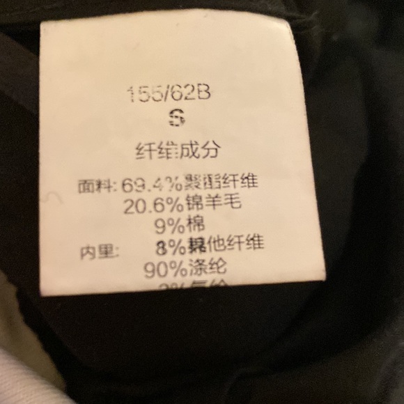 NWOT WELLFONE WELLFONE BLACK & WHITE COLOR SIZE S SWEATER SHORTS - Picture 7 of 13